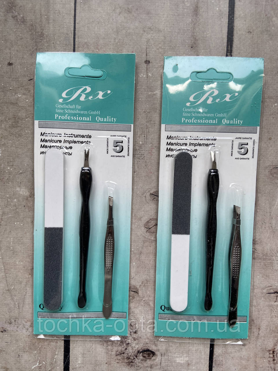 Манікюрний набір із пінцетом 3 предмети, фото 1