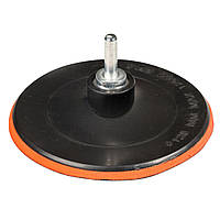 Диски для шліфувальних кругів