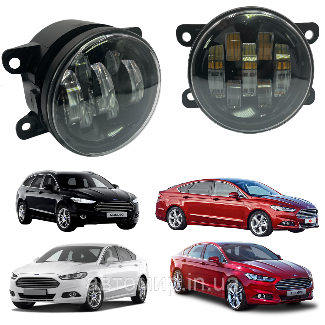 Світлодіодні протитуманні фари на Ford Mondeo на 7 лінз білого кольору (2 шт)