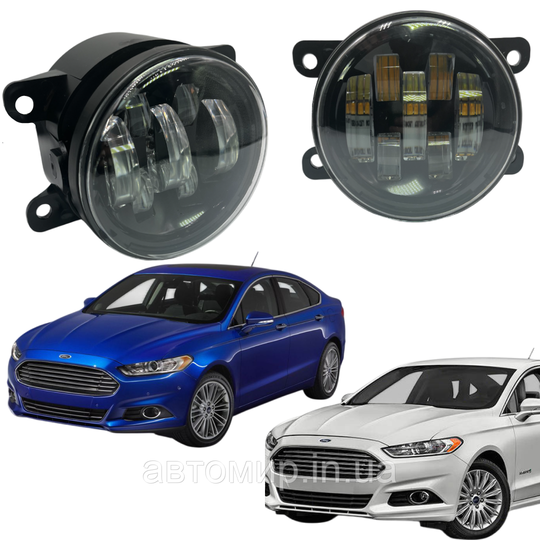 Світлодіодні протитуманні фари на Ford Fusion на 7 лінз білого кольору (2 шт)