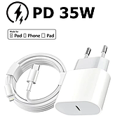 Зарядка PD для ios 35W USB-C - Lightning IPHONE 14, 13, 13 mini, 12, 11, 11 PRO, 11 PRO MAX, X, Xs, Xs Max, XR