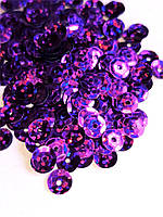 Пайєтки Фіолетові 0.8см (10гр ) (+-500шт) для декору