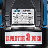 Насосна станція Vitals aqua AJ 745-24de, фото 8