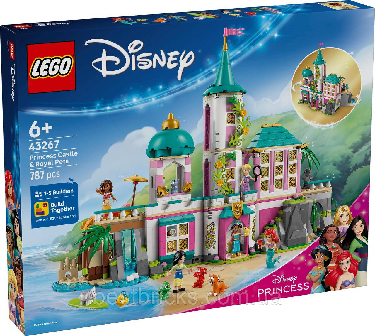 Конструктор Lego Disney Princesses Замок принцеси та королівські улюбленці 43267, фото 1