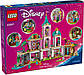 Конструктор Lego Disney Princesses Замок принцеси та королівські улюбленці 43267, фото 2