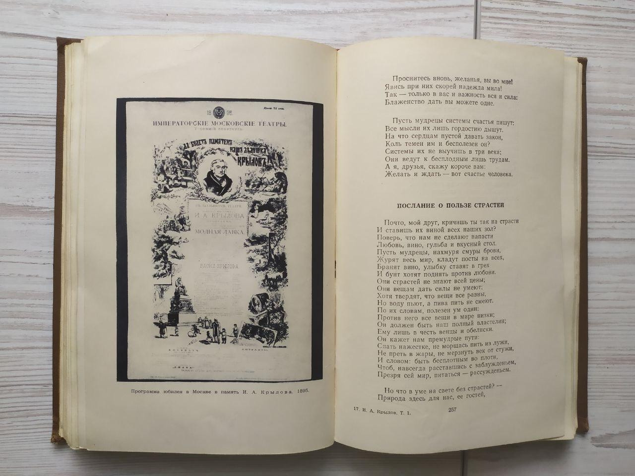 Product image preview