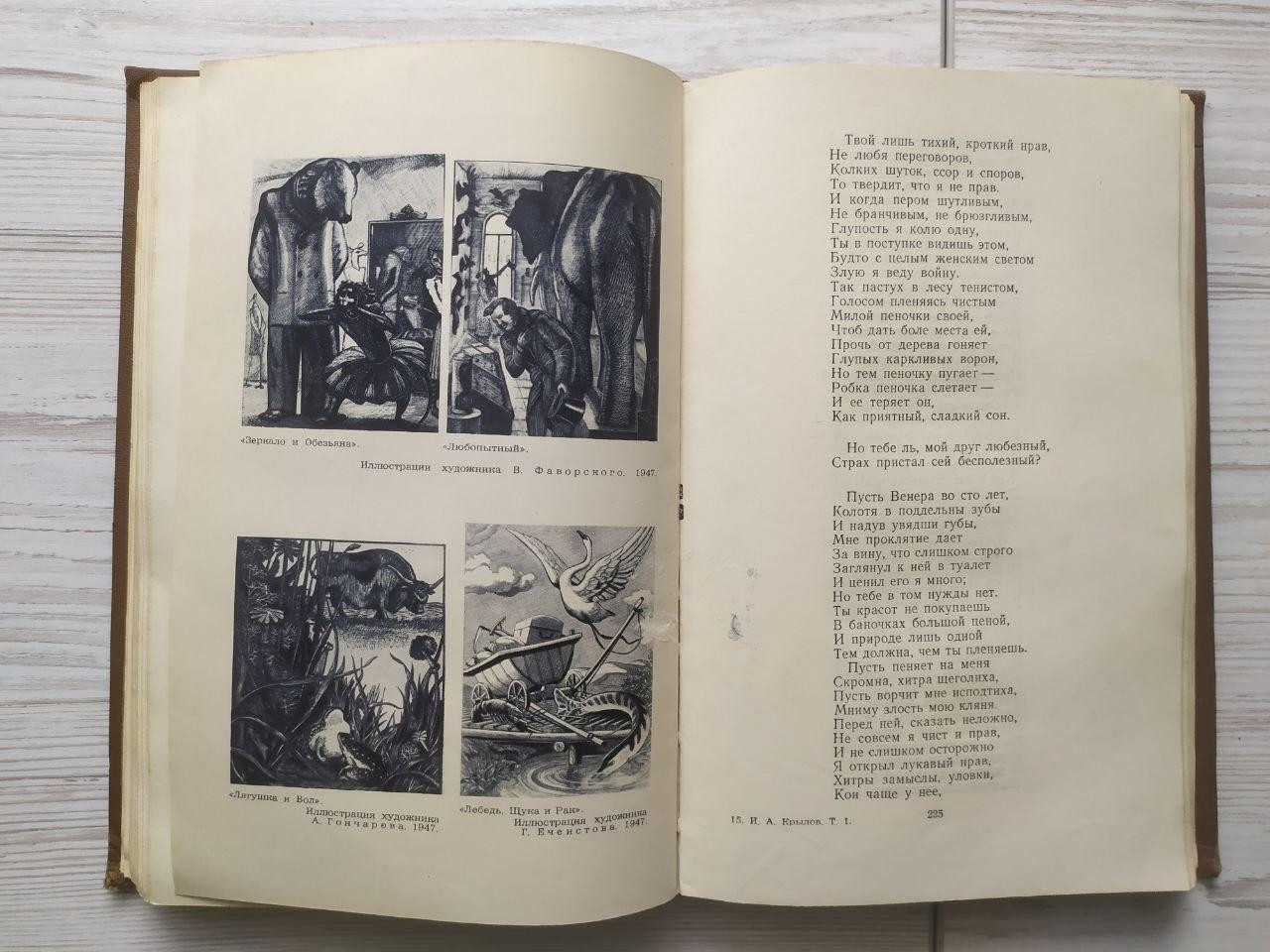 Product image preview