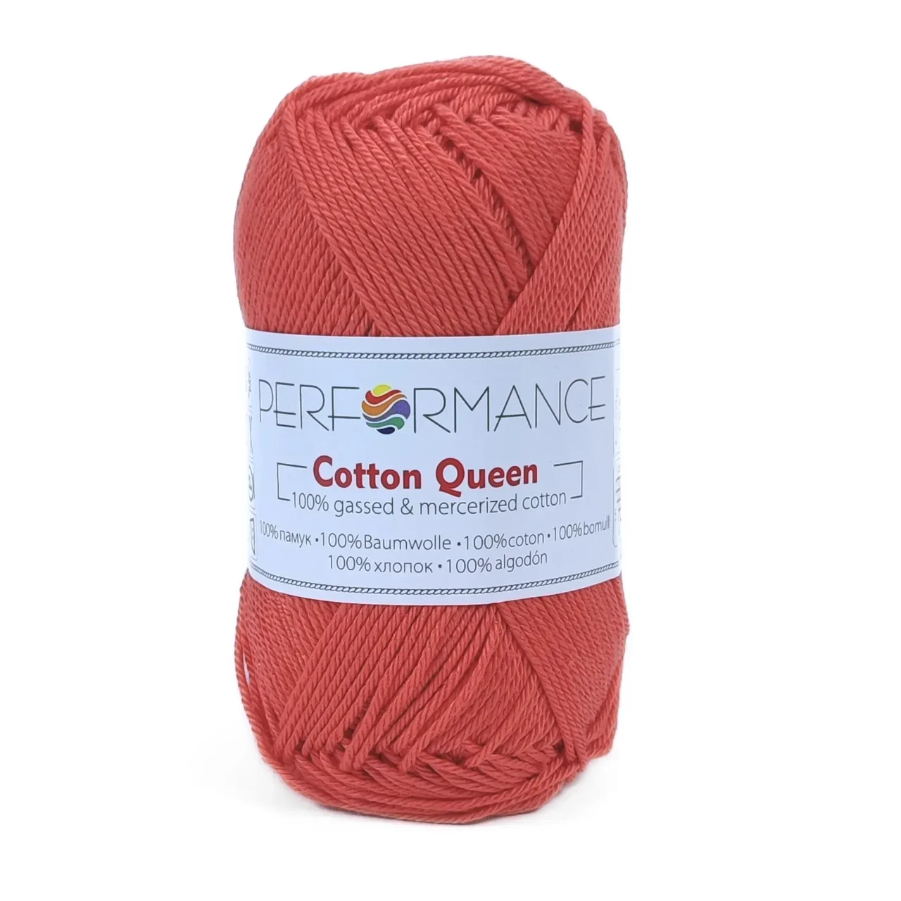 Пряжа Cotton Queen/Коттон Квін, кораловий 0017, Performance, фото 1