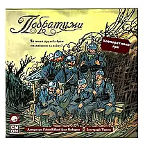 Настільна гра Побратими (The Grizzled), фото 2