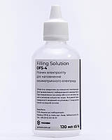 Електроліт YOCHEM OFS-4 для оксиметрів марки AZ (120 мл)