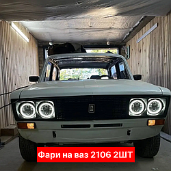 Світлодіодні фари 5.75" JP 45 Вт для ВАЗ 2106, комплект з 2 круглих LED фар