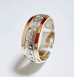 Срібна обручка з золотими накладками