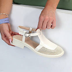 Люксові закриті світлі босоніжки натуральна шкіра глянець