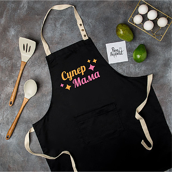 Фартух кухонний з крутим принтом "Супер Мама"