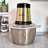 Стаціонарний блендер подрібнювач Rainberg 1300 Вт металевий чопер 2 л з 4 ножами, фото 5