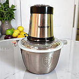 Стаціонарний блендер подрібнювач Rainberg 1300 Вт металевий чопер 2 л з 4 ножами, фото 3