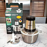 Стаціонарний блендер подрібнювач Rainberg 1300 Вт металевий чопер 2 л з 4 ножами, фото 7