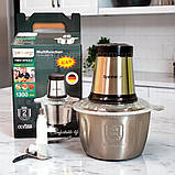 Стаціонарний блендер подрібнювач Rainberg 1300 Вт металевий чопер 2 л з 4 ножами, фото 8