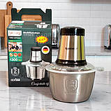 Стаціонарний блендер подрібнювач Rainberg 1300 Вт металевий чопер 2 л з 4 ножами, фото 10