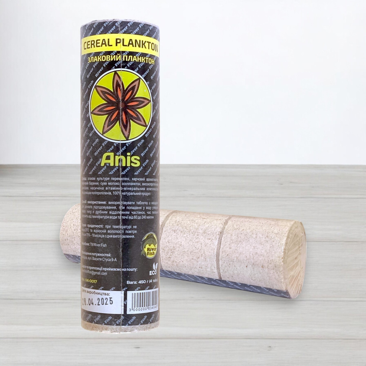 Технопланктон River Fish, 4шт/уп, 450г, Аніс (Anis), фото 1