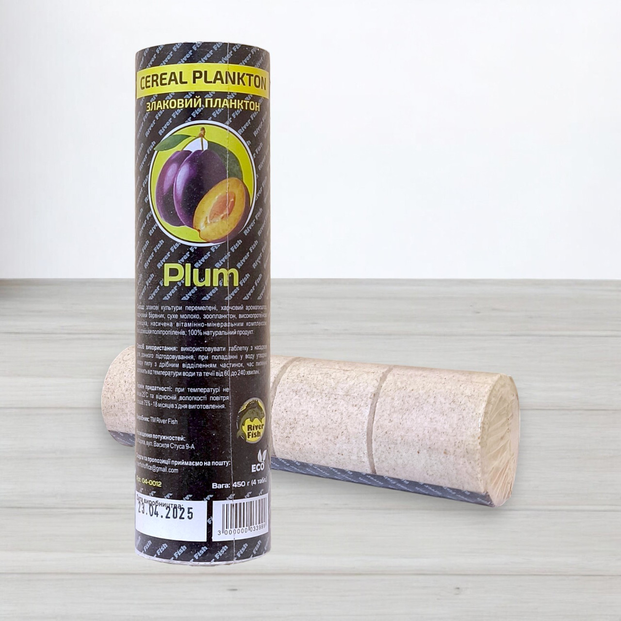 Технопланктон River Fish, 4шт/уп, 450г, Слива (Plum), фото 1