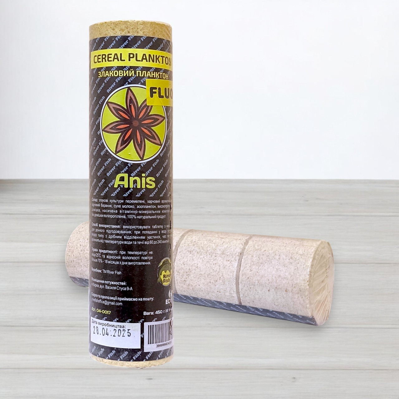 Флуоро технопланктон River Fish Fluorescent, 4шт/уп, 450г, Аніс (Anis), фото 1