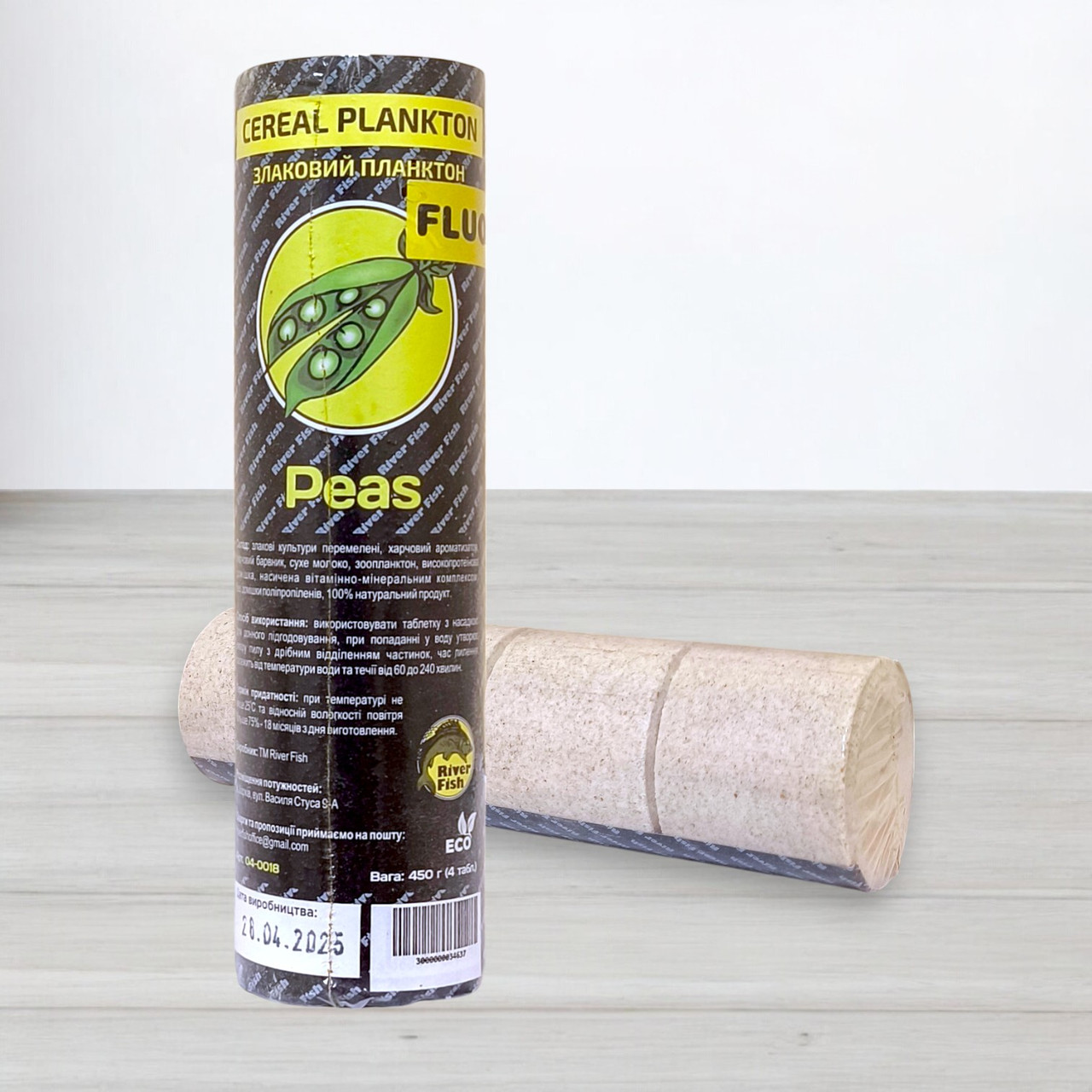 Флуоро технопланктон River Fish Fluorescent, 4шт/уп, 450г, Горох (Peas), фото 1