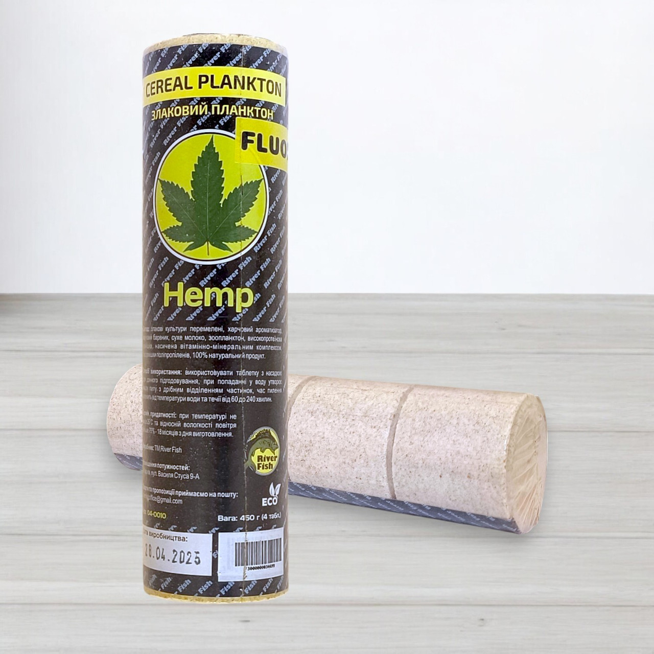 Флуоро технопланктон River Fish Fluorescent, 4шт/уп, 450г, Коноплі (Hemp), фото 1