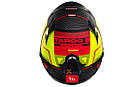 Шолом (інтеграл) MT Targo S BRIK C3 Matt [XS], фото 4