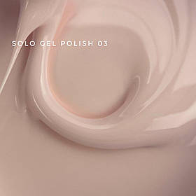 Однофазний гель-лак Touch Solo Gel Polish №03, 9 мл