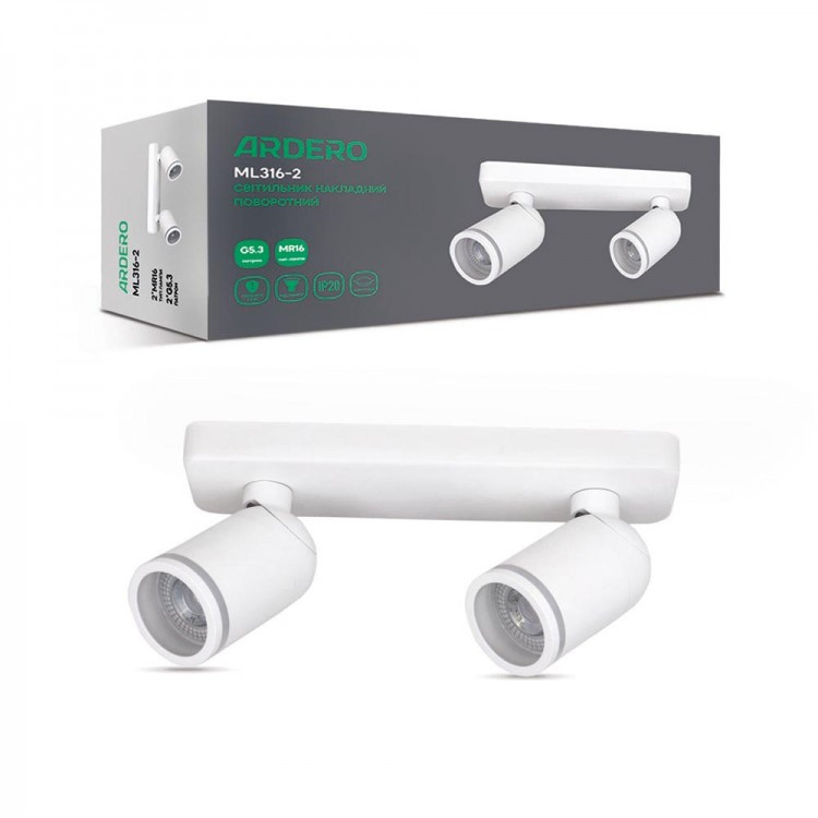 Накладний світильник Ardero ML316-2 білий поворотний 220V (під 2змінну LED лампу G5.3) 250х70х135мм, фото 1