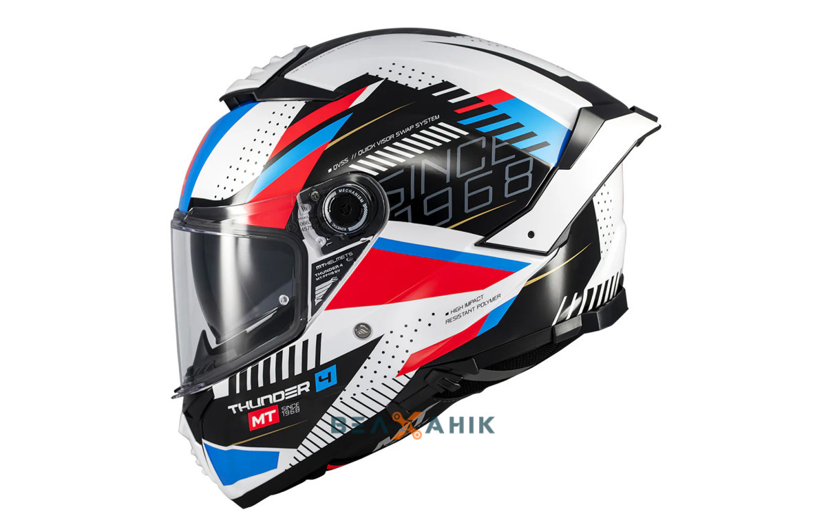 Шолом (інтеграл) MT THUNDER 4 SV LUMINENCE A7 Gloss [XL], фото 1