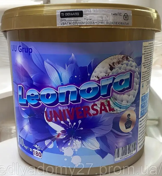 Пральний порошок Leonora universal 10 кг
