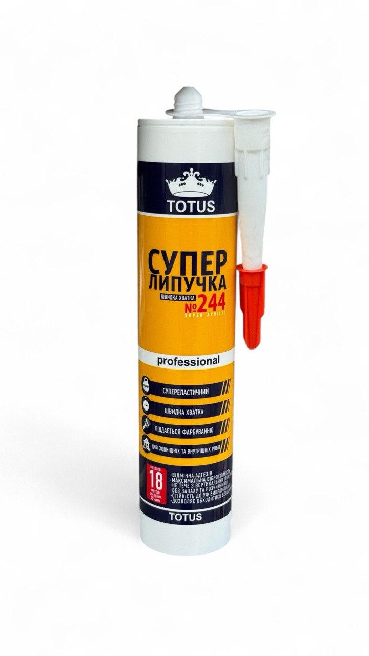 Клей монтажний супер липучка TOTUS №244 280мл.