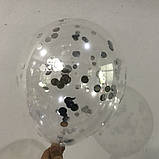 Кульки з конфетті 5 штук 10 дюймів сріблястий, фото 6