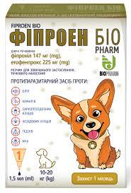 Фіпроен для собак 10-20 кг, 1 піп * 1,5 мл, Біофарм, фото 1