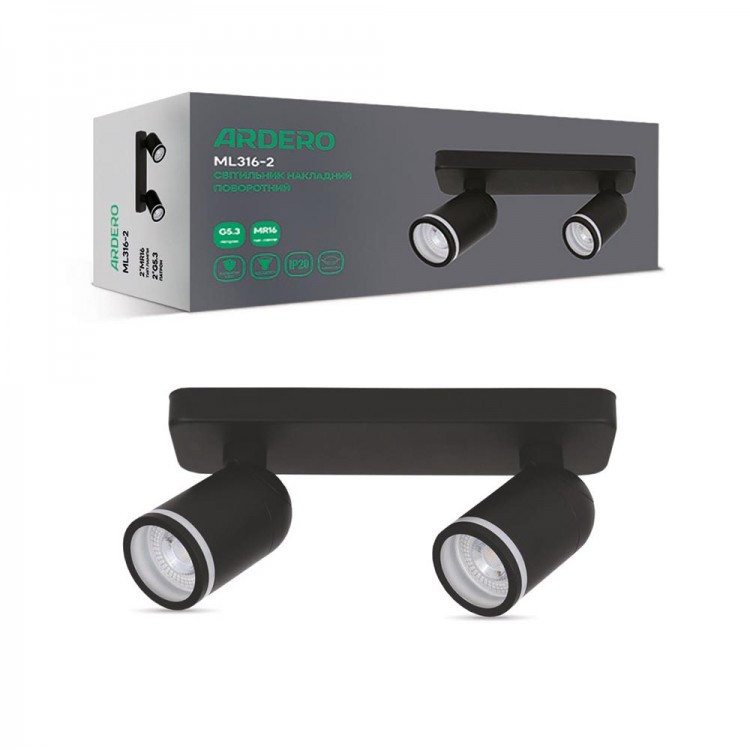 Накладний світильник Ardero ML316-2 чорний поворотний 220V (під 2змінну LED лампу G5.3) 250х70х135мм, фото 1