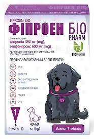 Фіпроєн Біо краплі собакам 40-60 кг 4 мл No1 Біофарма, фото 1