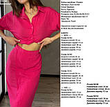 Костюм літній ллянний жіночий малиновий 50\52, фото 3