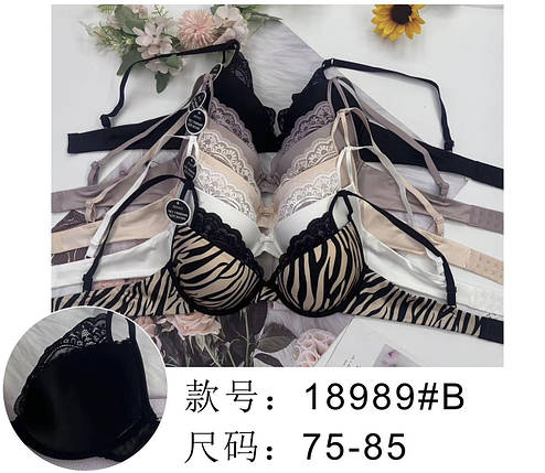 Жіночий бюстгальтер для впевнених у собі жінок 18989 Bras, фото 1