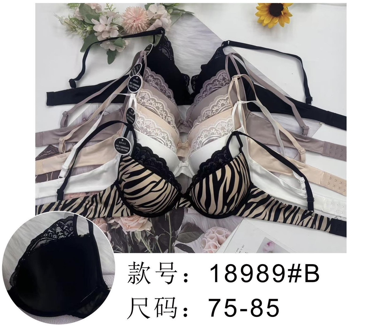 Жіночий бюстгальтер для впевнених у собі жінок 18989 Bras