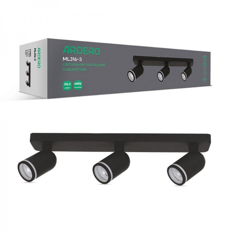 Накладний світильник Ardero ML316-3 чорний поворотний 220V (під 3 змінни LED лампу G5.3) 450х70х135мм, фото 1