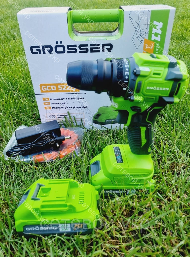 Шурупокрут акумуляторний Grosser GCD 522Q