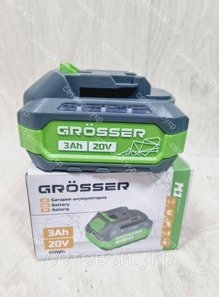 Акумуляторна батарея Grosser 3 А макітовська посадка М1