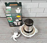 Універсальний кухонний подрібнювач Rainberg RB-2202, Блендер | Чопере | М'ясорубка із системою подвійних лез, фото 7