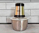 Універсальний кухонний подрібнювач Rainberg RB-2202, Блендер | Чопере | М'ясорубка із системою подвійних лез, фото 6