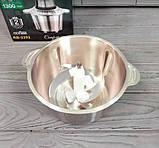 Універсальний кухонний подрібнювач Rainberg RB-2202, Блендер | Чопере | М'ясорубка із системою подвійних лез, фото 3