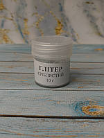 Блискітки глітер Сріблястий - 10 грам
