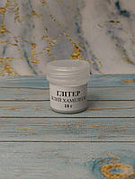 Блискітки глітер Білий Хамелеон - 10 грам