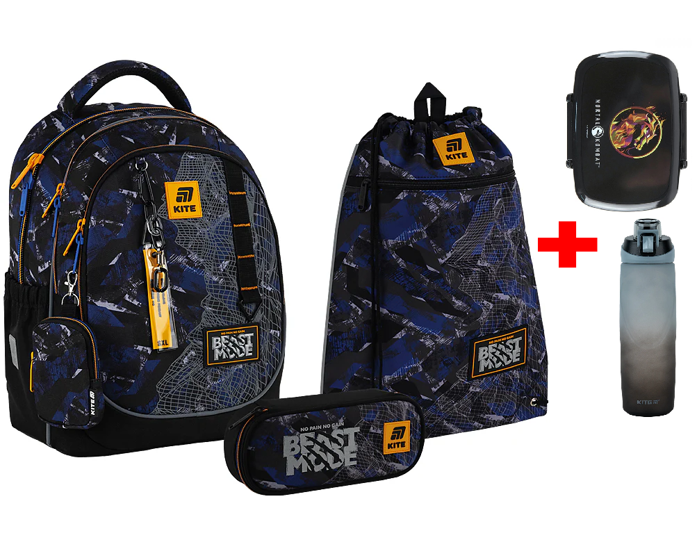 Шкільний набір Kite Education Beast Mode SET_K25-700M-4 (рюкзак, пенал, сумка)